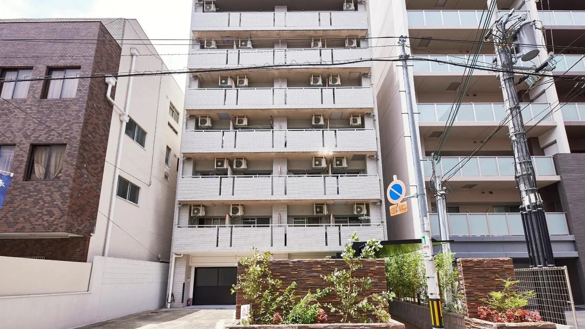 Eni Taniroku Apartment Osaka