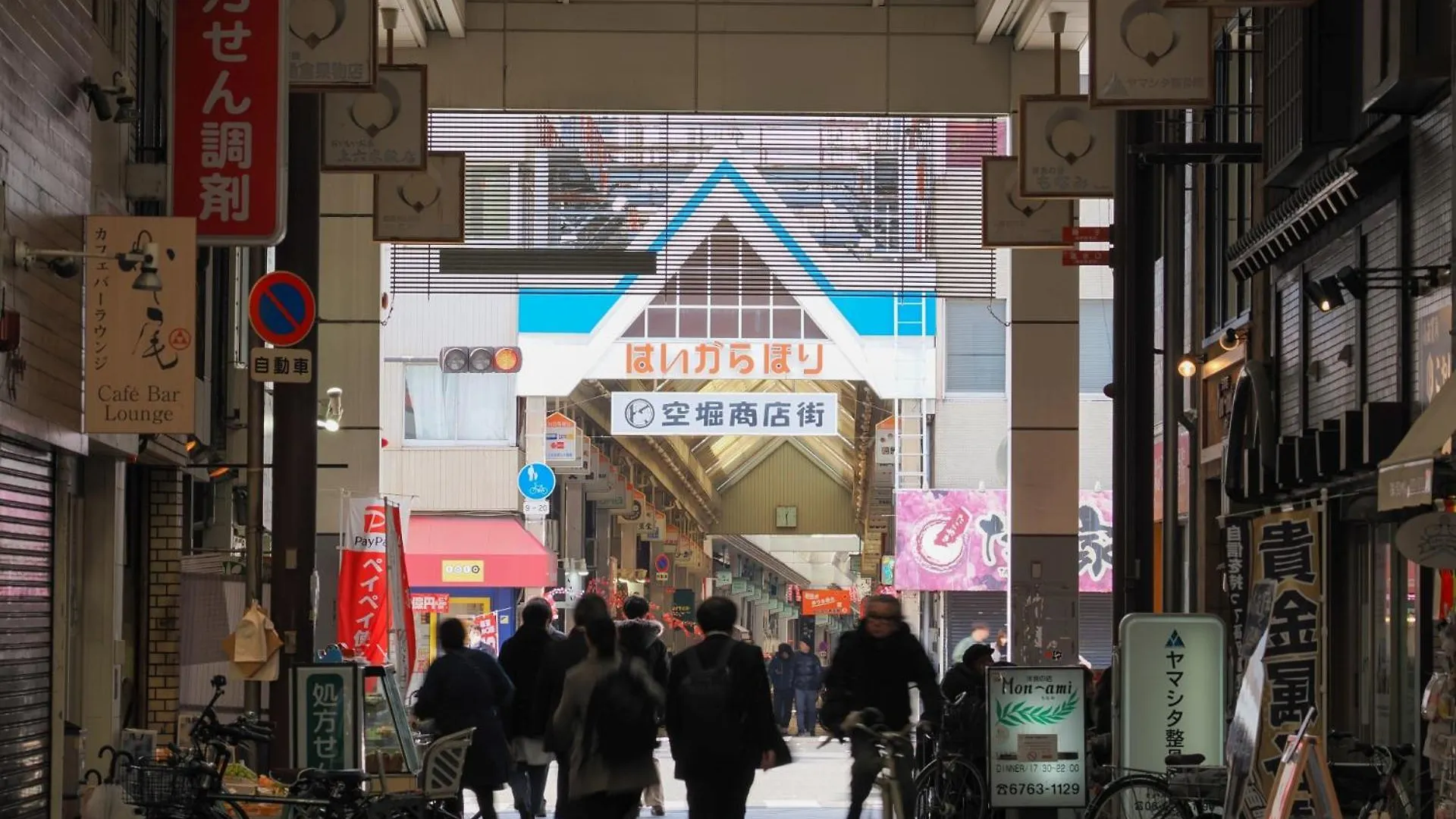 Eni Taniroku Apartment Osaka
